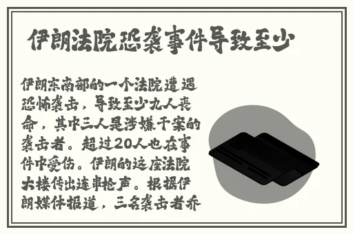伦理片秋霞免费影院
