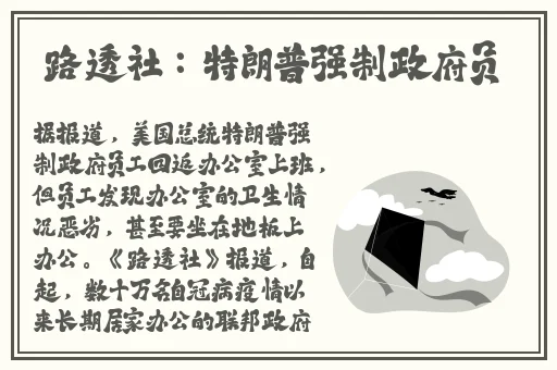 华彩人生app官方下载